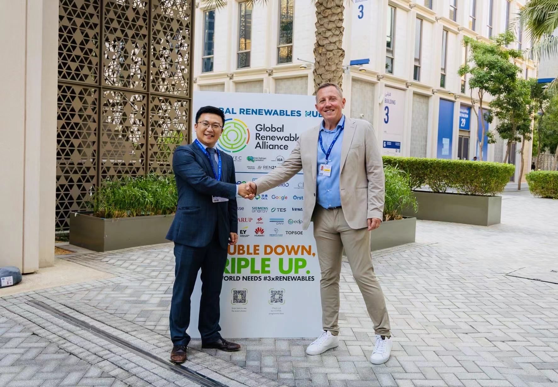 1702967641404755.jpg 1702189681750.jpg